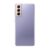 Samsung Galaxy S21 5G G991 Battery Back Cover - Violet - OEM
