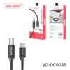Printer Cable Black (2 Meter) | VD-DC0035 | Ven Dens
