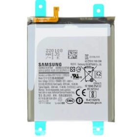 Genuine Samsung Galaxy S21 FE G990 4370 MAH Internal Battery - EB-BG990ABY