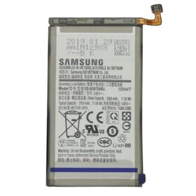 Genuine Samsung Galaxy S10E G970 EB-BG970ABU Internal Battery - GH82-18825A-NB