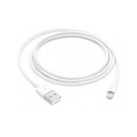 Original Apple 1M Lightning to USB Cable White - MD818